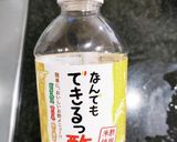 きゅうりとミョウガのさっぱり和え作り方2写真