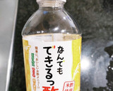 きゅうりとミョウガのさっぱり和え作り方2写真