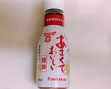 ズッキーニのチーズ醤油マヨ♡作り方4写真