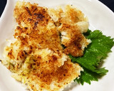 焼きおにぎらず(焼き肉のタレ風味)作り方5写真