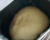 おうちカフェ★米粉入りミルクパン作り方1写真