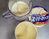 かんたんっコーヒーバナナシェイク作り方1写真