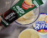 かんたんっコーヒーバナナシェイク作り方2写真