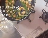 ベビーほたてアスパラバター炒め作り方2写真
