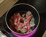 牛コマを醤油と生姜とにんにくで煮たやつ作り方2写真