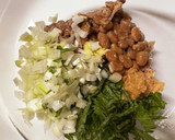 油揚げの納豆包み焼き☆ネギ味噌風味作り方1写真