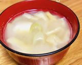 とろとろネギのお味噌汁・簡単作りおきOK作り方17写真