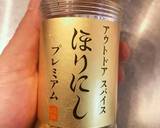 フーチャンプルー【沖縄居酒屋風】作り方8写真