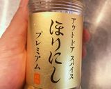 フーチャンプルー【沖縄居酒屋風】作り方8写真