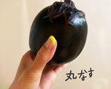 丸なすとピーマンの煮びたし作り方2写真