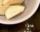 丸なすとピーマンの煮びたし作り方4写真