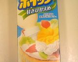 生クリーム・チョコサンド作り方13写真