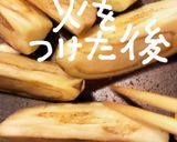 丸なすとピーマンの煮びたし作り方6写真