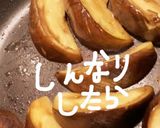 丸なすとピーマンの煮びたし作り方7写真