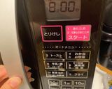 業スーで簡単！　ジャーマンポテト作り方3写真