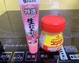 業スーで簡単！　ジャーマンポテト作り方7写真