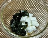 長いもの海苔和え柚子胡椒風味作り方3写真