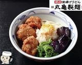 丸亀期間限定！　鬼おろし鶏からぶっかけ♪作り方9写真
