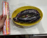 【新島学校給食】なすミート作り方1写真