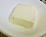超スピード仕上げ【菊菜の白和え】作り方1写真