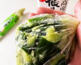 切って和えるだけ　きゅうりのわさび風味作り方3写真
