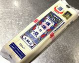 夏にぴったり！ サーモンだし素麺作り方5写真