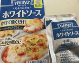 ほうれん草のパイ作り方10写真