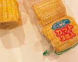 【子ども大好き】焼きトウモロコシ作り方1写真
