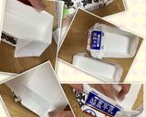 6月最後の日に食べる京の和菓子『水無月』作り方12写真