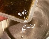 もずく酢deトマトとブロッコリー作り方3写真