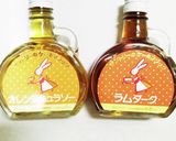 うちの味♤赤い宝石をまとった女王〜南瓜編作り方36写真
