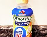 火を使わずレンジ３分カロリー控え目なめ茸作り方1写真