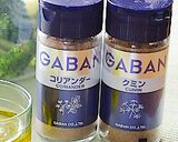 スパイスオイルでブロッコリーと卵のサラダ作り方1写真