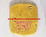 オートミールでパンから作るサンドイッチ作り方4写真