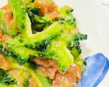 【我が家の夏の味】ゴーヤの梅漬け作り方4写真