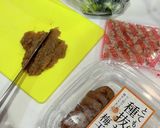 夏の味！！簡単きゅうりの梅肉和え作り方2写真