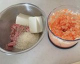 野菜の豆腐ハンバーグ作り方1写真