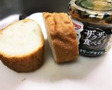 ブルスケッタ　美味しい　切って和えるだけ作り方2写真