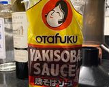Okonomiyaki作り方18写真