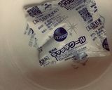 サラダチキンで棒棒鶏作り方1写真