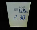 ささみで、きゅうりともやしの中華風作り方3写真
