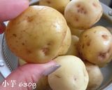 お安く仕上げる 小芋の甘辛煮作り方1写真