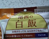 賞味期限切れアルファ米でキムチチャーハン作り方1写真