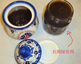 懐かしい母の味☀琥珀色の爽やかな梅ジャム作り方3写真