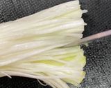 口当たりの良い細かい白ネギのみじん切り作り方3写真