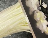 口当たりの良い細かい白ネギのみじん切り作り方4写真