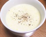 旬をまるごと　贅沢コーンスープ（冷製）作り方4写真