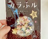 七夕に☆彡にんじんともち麩の煮びたし作り方4写真