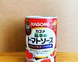 サバ缶♪ズッキーニのトマト煮作り方1写真