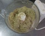 山芋の梅トロロ和え作り方3写真